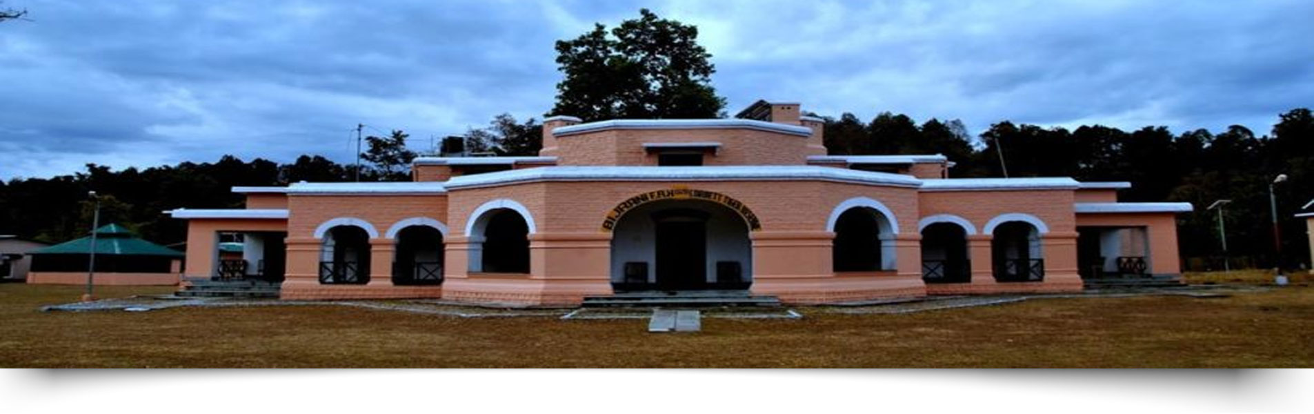 Bijrani Rest House Jim Corbett